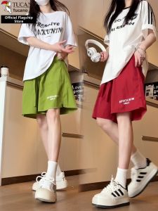TUCANO | Cool Dry Breathable Wide Fit Shorts 5-Inch