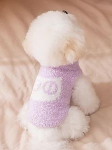 hipidog | Warm Winter Dog Clothes