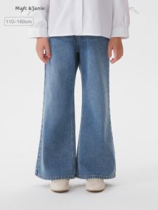Marc&Janie | Cotton Denim Bell-bottom Trousers
