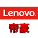 Lenovo Dihao Tiancheng Specialty Store