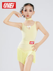 QVEi | New Girls Latin Dance Costume With Fringe