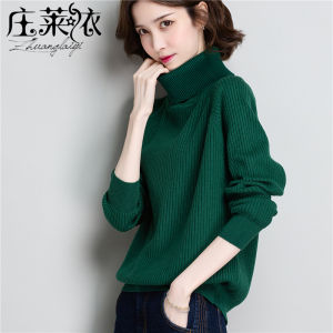 Dark Green Turtleneck Sweater Womens Korean-Style New Autumn and Winter Clothes Loose and Idle Pullover Thickened Inner Knitted Bottoming Shirt
