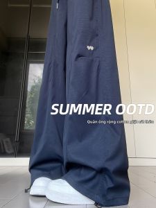 YIFANSHI | Quần Tây Mỏng Lụa Băng Nhanh Khô Rộng Thoáng