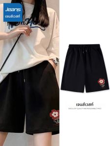 Jeanswest | Quần Short Đen Phong Cách Thoáng Mát