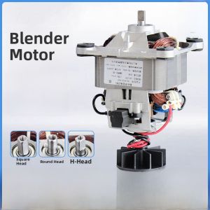 Dahong Ice Maker Motor Parts for Soybean Juice Mixer And Wall-Breaking Kitchen Appliance High-Quality Chinese Manufacturer