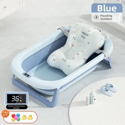 BEIMADUOJI | Folding Infant Bathtub Large