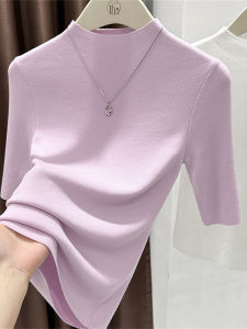 Fashionable High Neck Purple Soft T-shirt