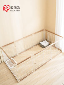 IRIS Heightened Dog Cage Fence Free Combination DIY Medium Large Dog Isolation Can Patchwork Protective Grating Anti-Jailbreak