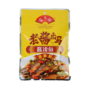 Spicy Szechuan Fish Stew Seasoning Pack Yunnan Jiaofengyu Roasted Fish Seasoning Cooking Sauce Package for Grilled Fish
