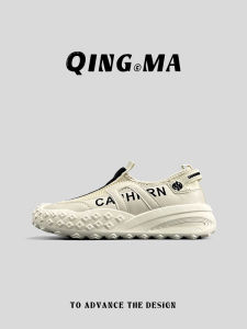 Breathable Quick-Drying One-Step Outdoor Water Shoes