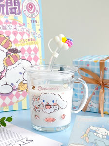 Cinnamoroll Babycinnamoroll Cup Milk Cup Cute Cartoon Glass Cup with Straw For Home Birthday Gift for Friends Creative Gift