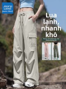 Jeanswest | Work Pants Ice Silk Quick-Dry Hiking Trousers