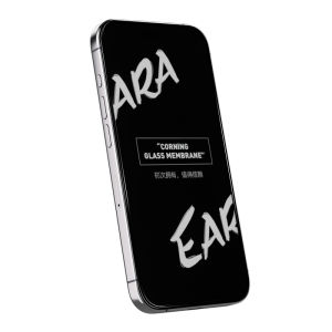eara | Full Screen HD Anti-Fingerprint Anti-Shock Privacy Protection Gorilla Glass Tempered Film
