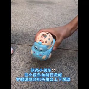 Mainan Anak Mobil Friction Kartun Bawa Bola Kerincingan Lucu Murah Karet Baby Toys Aman Gigit