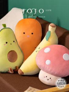 JOJOS L. PD.Lemon Plush Pillow Fruit Vegetable Soft Toy Doll Sleeping Companion Home Decorative Cushion Universal Audience