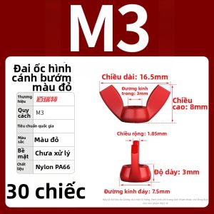 BAIRUITE | Đai Ốc Cánh Dơi Cách Nhiệt Chống Trượt Nhiều Kích Cỡ
