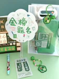 New Chinese Style Gift Package Motivational Back-To-School Gift Creative Keepsake End of Term Exam Prize for Kids