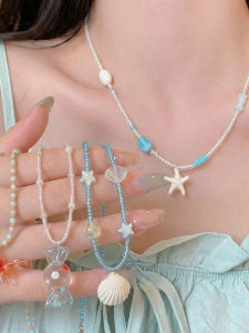 hellocandy | Dopamine Beaded Ocean Theme Necklace