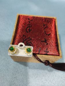 Certified Natural Jade Earrings (Mothers Day Gift)