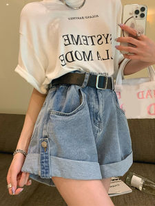 High-Waisted Wide-Leg Denim Shorts for Women Summer Style Casual Button-Up Work Clothing Pear-Shaped Slimming Korean Version