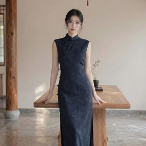 Sleeveless Spring/Summer Deep Blue Retro Fitted Cheongsam