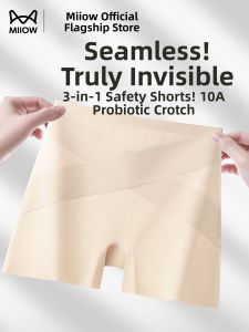 MiiOW | Anti-See-Through Ice Silk Shaping 3-in-1 Underwear