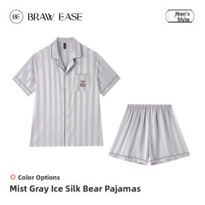 BE | Ice Silk Summer Lightweight Home Wear Set