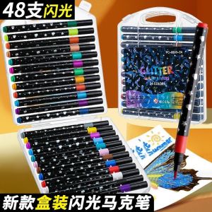 Glimmering Single-Head Round-Bar Art Supplies Fluorescent Pen with Shiny Powder for Primary School Students Drawing Markers