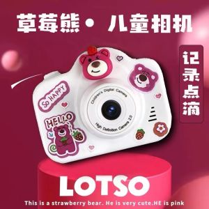 Cartoon HD Camera Student Kids Toy Can Take Photos Video Lightweight High Pixel Camera CCD Digital Camera