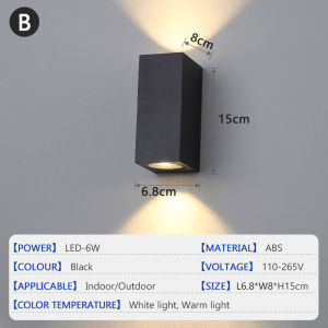 Waterproof LED Outdoor Wall Lamp IP65 Upper Lower Lighting Porch Garden Lamp Indoor Bedroom Bedside Home Decor Wall Light