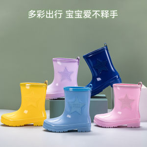 Giày Bốt Đi Mưa Trẻ Em Nhẹ Chống Trượt Cỡ Lớn 27-40 Giày Bốt Đi Mưa Nam Nữ Trẻ Em Cỡ Trung