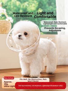 hipidog | Soft Bite-Proof Elizabethan Collar