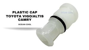 ฝาปิดไดเออร์ข้างแผง โตโยต้า วีโก้ วีออส ยาริส อัลติส เดนโซ่ รหัส 047765-03804W AS0085 PLASTIC CAP TOYOTA VIGOVIOSYARISCAMRY DENSO ฝาปิด