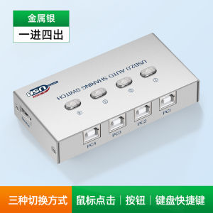 USB Printer Sharing Splitter Convertor Two-in-One for Like a Plum Tree Brand No Data Cable Required