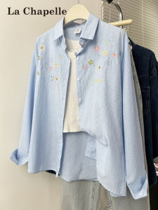 La Chapelle | Embroidered Blue Flower Long Sleeve Loose Blouse Shirt