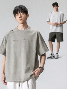 Wood soon | Retro Casual Loose Short Sleeve T-shirt