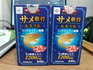 Viên uống chiết xuất sụn cá mập Super Marine.