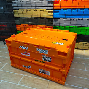 Large Trunk Foldable Storage Box Car Plastic Flip Storage Box Multifunctional Household Outdoor Storage Box