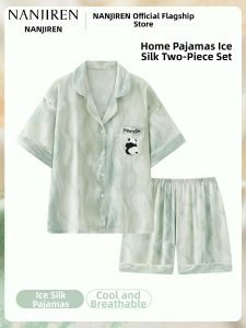 Nanjiren | Cooling Ice Silk Womens Summer Sleepwear