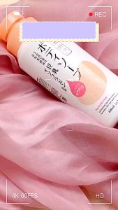 Sữa Tắm Tinh Chất Đậu Nành Kumano Yushi Shikiorioric  Dưỡng Ẩm Dung Tích 600ml