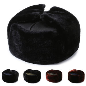 Winter Hat Outdoor Thickened Cold Protection Thermal Lei Feng Cap Men Middle-Aged and Elderly Windproof Northeast Cotton-Padded Cap Ski Cap