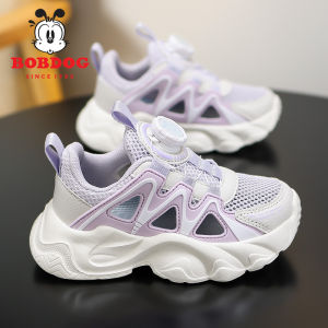 Bobdog | Girls New Summer Single Mesh Ventilated Childrens Sport Sandals
