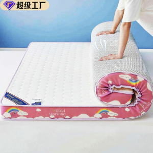 Latex Thick Soft Mattress Single Size for Home Tatami
