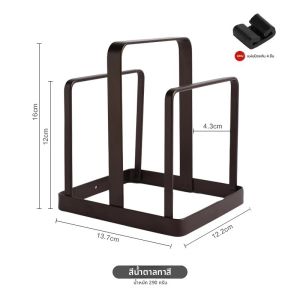 รACK กันได้ 2 ชั้น สำหรับวางแผ่นหินหินวางในครัวสไตล์ญี่ปุ่น ชั้นวางของในครัว อุปกรณ์ปรุงอาหาร ชั้นวางของที่แขวนได้ วัสดุเหล็ก