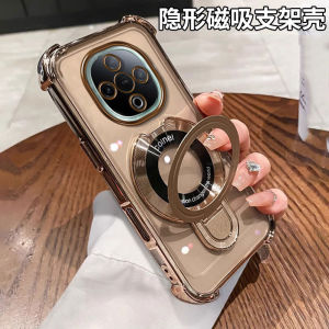 VIVO Y300PRO เคสโทรศัพท์พร้อมขาตั้งฝาครอบซิลิโคนป้องกันการป้องกันแบบเต็มรูปแบบป้องกันการตกสำหรับผู้ชายและผู้หญิง เรียบง่าย ดีไซน์