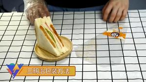 100pcs Kemasan Plastik Sandwich Roti / Sandwich Bentuk Segitiga Transparan Tebal/Sandwich Bentuk Segitiga