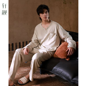 Waffle Cotton Long-sleeve Home Suit Four Seasons Henry Collar