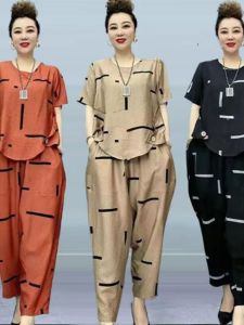 Fashionable Casual Womens Two-Piece Set Short Sleeve T-Shirt And Pants Ensemble Stylish Versatile Summer Outfit Polyester Fiber