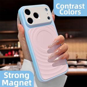 MENGKE.CASE | Cartoon Colorful Magnetic Drop-resistant Phone Case