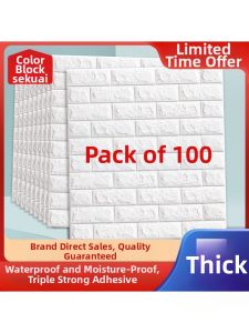 COLOR BLOCK PARTY | Self-adhesive 3D Wall Stickers Warm Bedroom Decorative Foamed Brick Waterproof Moisture-Resistant
